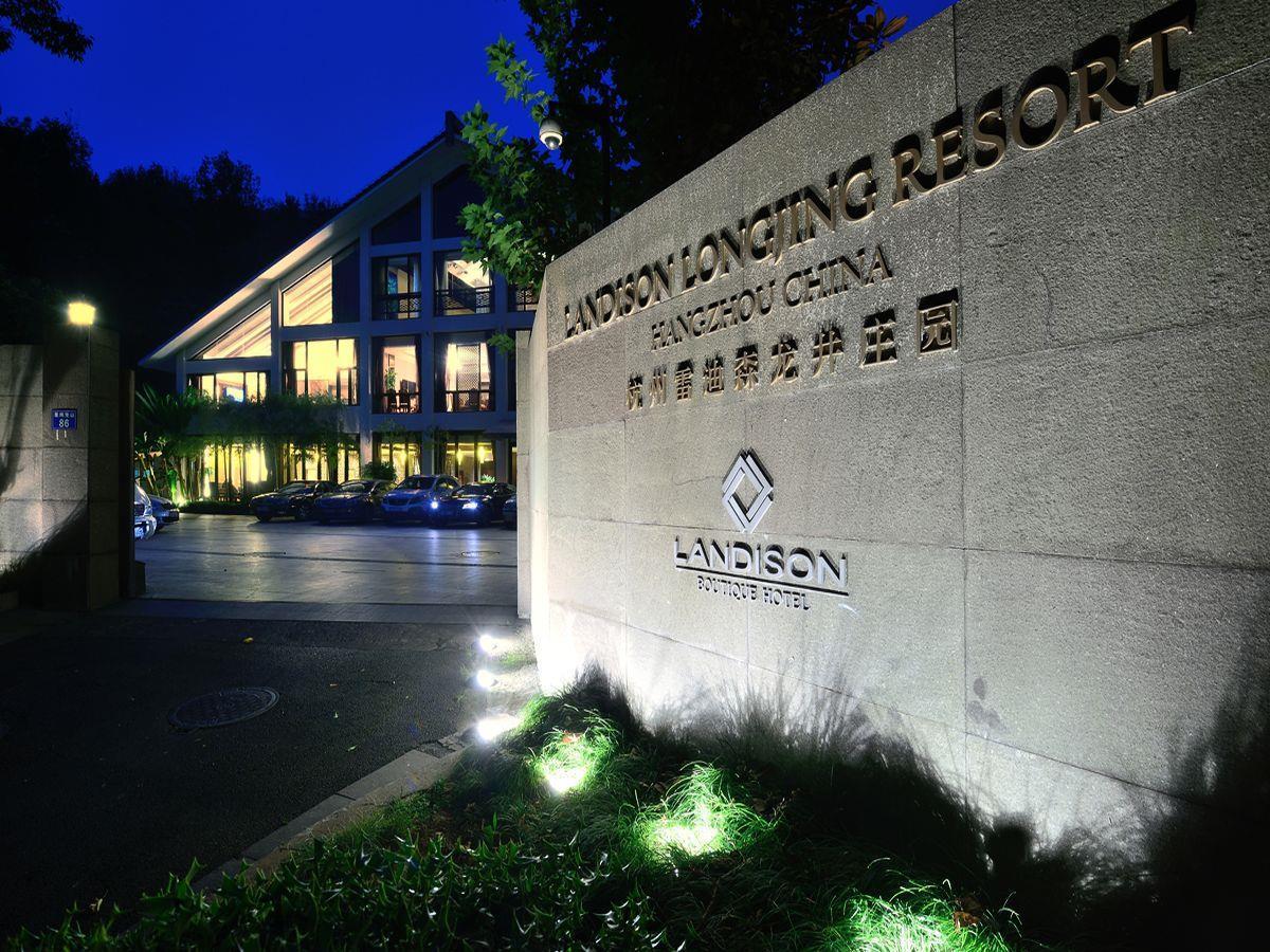 Landison Longjing Resort Χανγκζού Εξωτερικό φωτογραφία
