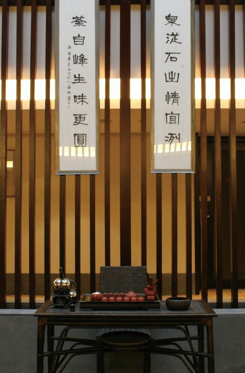 Landison Longjing Resort Χανγκζού Εξωτερικό φωτογραφία