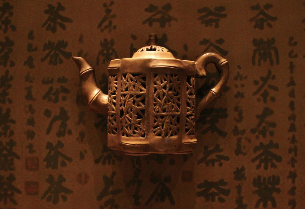 Landison Longjing Resort Χανγκζού Εξωτερικό φωτογραφία
